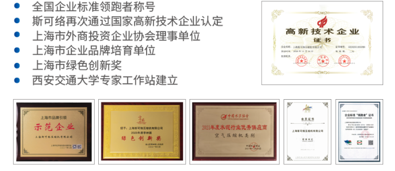 微信图片_20230314162223